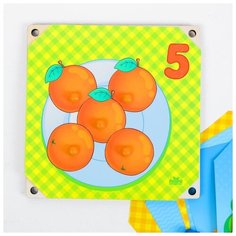 Мозаика с шаблонами Лесная мастерская "Изучаем счет" (в наборе 8 картинок) (3678449)