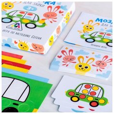 Развивающая игра Лас Играс по методике Сегена "Мозаика для зайки" (4131865)