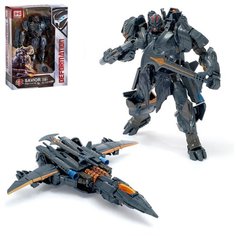 Робот «Десептикон» Dison