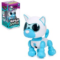 Робот-игрушка интерактивный «Умный дружок», звук, свет, цвет голубой Zabiaka