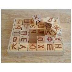 Кубики-азбука Престиж игрушка деревянные (2301А)