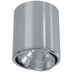 Потолочный светодиодный светильник Feron AL516 41026
