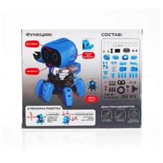 Электронный конструктор Эврики "Робот Спок" (4283638)