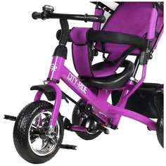 Велосипед детский трехколесный City-Ride, колеса пластик 10/8, велосипед для детей, для малышей, с родительской ручкой, бампер ,багажник, цвет розовый