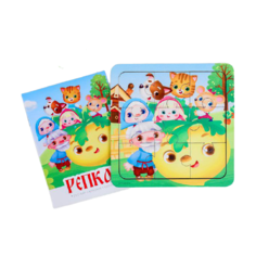 Пазл Лесная мастерская Репка (4775681) голубой/зеленый