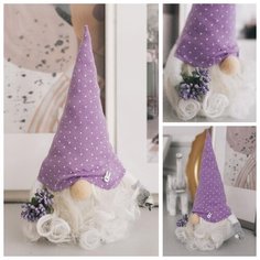 Набор для шитья Арт Узор Интерьерная кукла, "Гномик Альф", 21*0,5*29,7 см