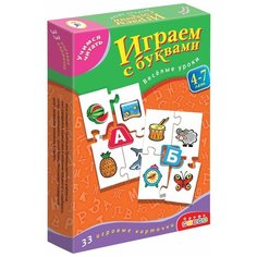 Настольная игра Дрофа-Медиа УЧ. Играем с буквами