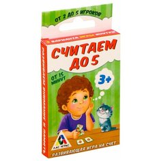 Настольная игра Лас Играс Считаем до 5