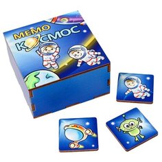 Настольная игра SmileDecor Мемо Космос