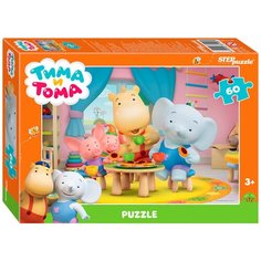 Пазл Step puzzle Тима и Тома (81198), 60 дет.
