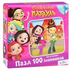 Пазл Origami Сказочный патруль Все на позиции (03912), 100 дет.
