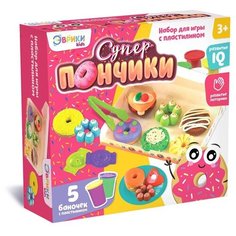 Пластилин ЭВРИКИ Суперпончики (3017108)