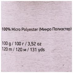 Пряжа YarnArt "Dolce", 100% микрополиэстер, 120 м/100 гр, (747 бежевый)