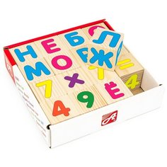 Набор кубиков Анданте "Азбука", 16 шт (RDI-D060a)