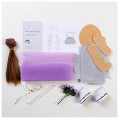 Набор для шитья Арт Узор Мягкая кукла Молли, 15,6*22,4*5,2 см