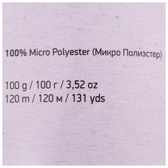 Пряжа YarnArt "Dolce", 100% микрополиэстер, 120 м/100 гр, (753 мята)
