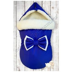 Конверт "Cornflower" Меховой Зима , арт. CHM-24373-Z Cherry Mom