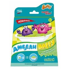 Baffy Набор "Джелли Baffy" для принятия ванн: аквагель для ванны (зеленый) и соль