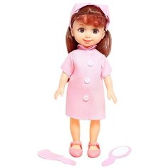 Кукла Сима-ленд Доктор с аксессуарами, 25см, 5221015