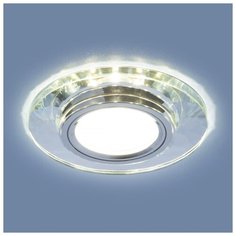 Встраиваемый потолочный светильник со светодиодной подсветкой 2228 MR16 SL зеркальный/серебро Elektrostandard