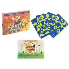 Развивающая система "Соты кайе" 1184182 Корвет