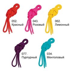 Скакалка однотонная юниорская (искусственная вискоза) - цвет 062 (лимонный) Chacott