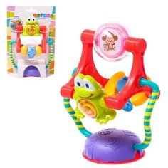 Игрушка развивающая "Карусель", на присоске Zhorya