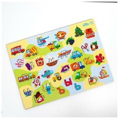 Головоломка. Алфавит-невидимка "Машинки" 4276339 Лесная мастерская
