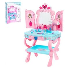 Игровой модуль - столик "Волшебный", с фоторамками, с аксессуарами, высота 71,5 см 3580663 Сима ленд