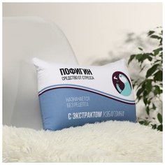 Подушка антистресс "Пофигин" 6260271 mni mnu