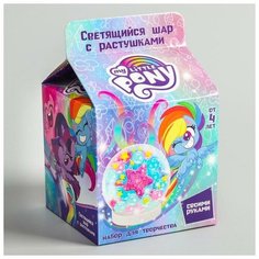 Набор для творчества "Радуга Дэш" шар с гидрогелем, светится в темноте, My Little Pony 5149139 Hasbro