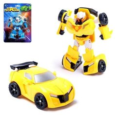 Робот-трансформер "Автобот", цвет жёлтый 6900060 Woow Toys