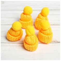 Шапка для игрушек вязанная с помпоном, набор 5 шт, цвет желтый 3566974 Сима ленд