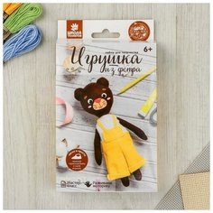 Набор для творчества: игрушка из фетра "Мишка в комбинезоне" 4773922 Школа талантов