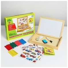 Конструктор магнитный "Транспорт" в деревянной коробке + мел, маркер, губка 3649970 Лесная мастерская