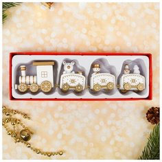 Сувенир "Новогодний поезд", 19 см, цвет белый 3567186 Сима ленд