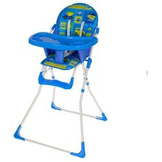 Стульчик для кормления АРТ-1332, "Транспорт" 3555555