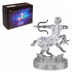 Пазл 3D "Знак зодиака Стрелец", 40 деталей, со светом 867778 Сима ленд