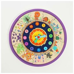 Детские развивающие часы 2в1 "Часы+пазл" 22,5х22,5х1 см 5278265 Сима ленд