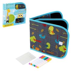 Книжка для рисования "Птички" с фломастерами 5179274 Сима ленд