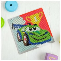 Алмазная мозаика для детей "Тачка" + емкость, стерж, клеев подушечка 3658858 Школа талантов