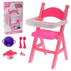 Стульчик для кормления "Малыш" с аксессуарами 2588857 Сима ленд