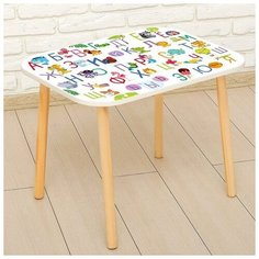 Стол с деревянными ножками "Азбука с животными", белый 600*450*500 40134 4377972 Zabiaka