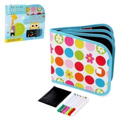 Книжка для рисования "Цветочки" с фломастерами 5179273 Сима ленд