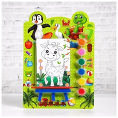 Раскраска на подставке "Жирафик", краска 6 цветов, кисть 5278226 Сима ленд