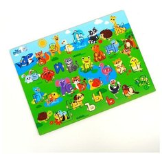 Головоломка. Алфавит-невидимка "Животные" 4276340 Лесная мастерская