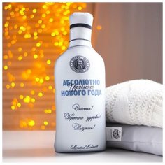 Подушка антистресс "Абсолютно удачного года!" 5245644 mni mnu