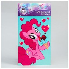 Аппликация перьями Пинки Пай, My Little Pony 14,8*21 см 5482992 Hasbro
