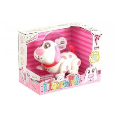 Интерактивная игрушка "Любимый питомец", двигается, играет музыка 4387494 Сима ленд