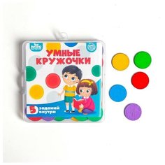 Мозаика "Умные кружочки" 5178829 Лесная мастерская